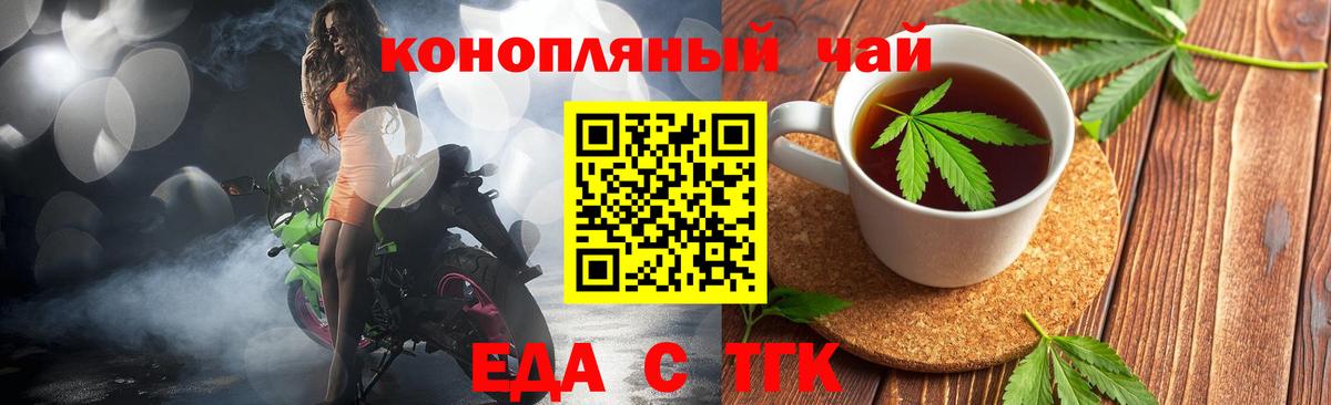 АМФЕТАМИН Азнакаево
