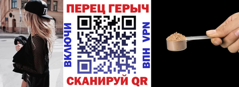 Героин белый  закладки  Азнакаево 