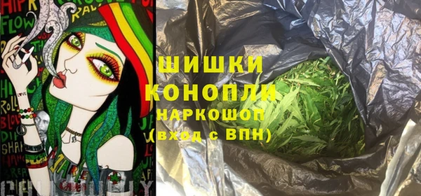эйфоретик Абаза