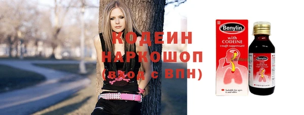 мефедрон VHQ Пестово