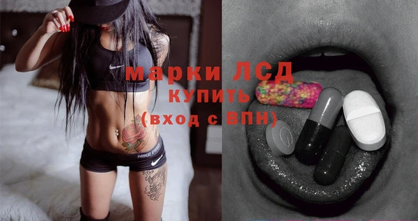 эйфоретик Абаза