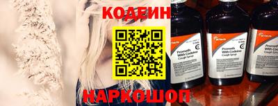 а пвп мука Тара