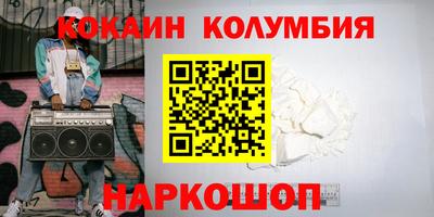 а пвп мука Тара