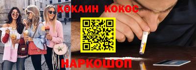 а пвп мука Тара