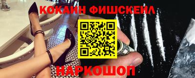 наркотики Тверь