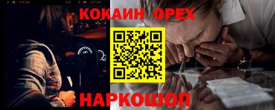 а пвп мука Тара