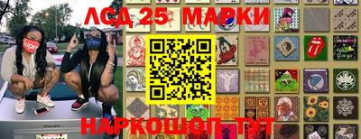 кокаин VHQ Татарск