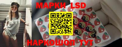 наркотики Тверь