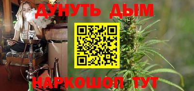 а пвп мука Тара