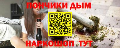 кокаин VHQ Татарск