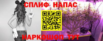 кокаин VHQ Татарск