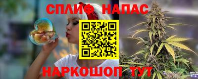 наркотики Тверь