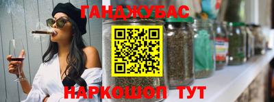 а пвп мука Тара