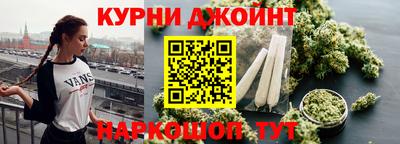 наркотики Тверь