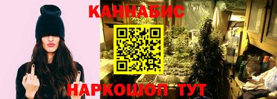 альфа пвп VHQ Сосновый Бор
