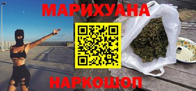 кокаин VHQ Татарск