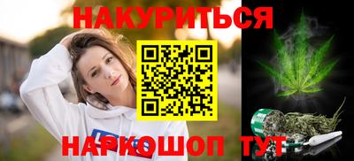 кокаин VHQ Татарск