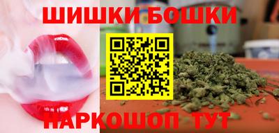 кокаин VHQ Татарск