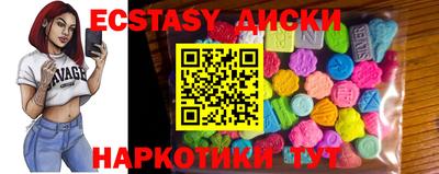 кокаин VHQ Татарск