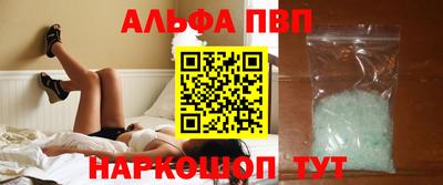 наркотики Тверь