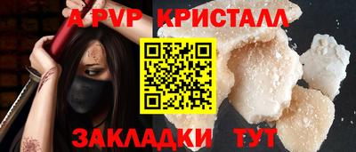 наркотики Тверь