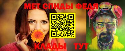 кокаин VHQ Татарск