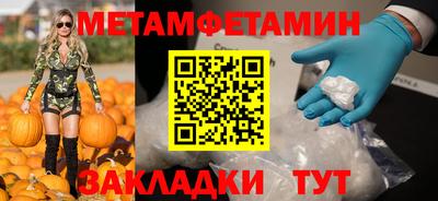 наркотики Тверь