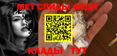 а пвп мука Тара