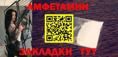jwh Сосновоборск