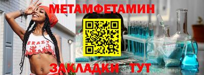 наркотики Тверь
