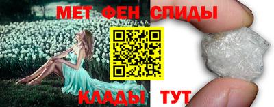 кокаин VHQ Татарск