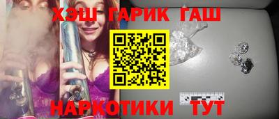 а пвп мука Тара