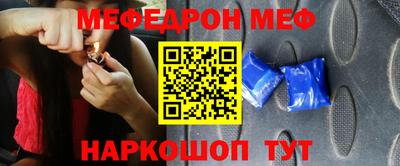 наркотики Тверь