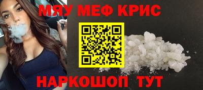 кокаин VHQ Татарск