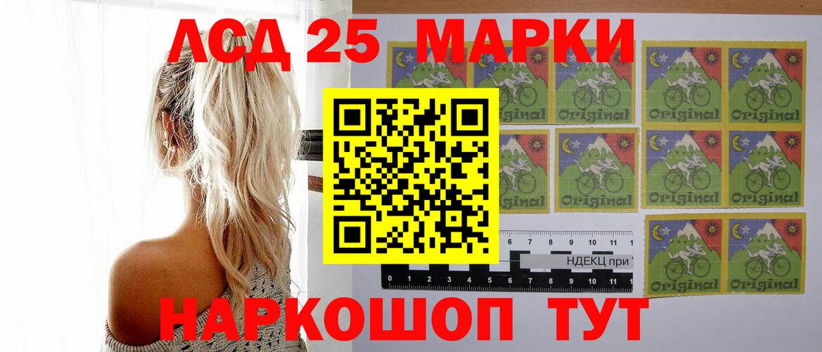 ЭКСТАЗИ  Меф МЯУ МЯУ   Вход с VPN  КОКАИН  Меф МЯУ МЯУ  ГАШ  A PVP СК   Продажа наркотиков  Марихуана  Азнакаево  КОКАИН 