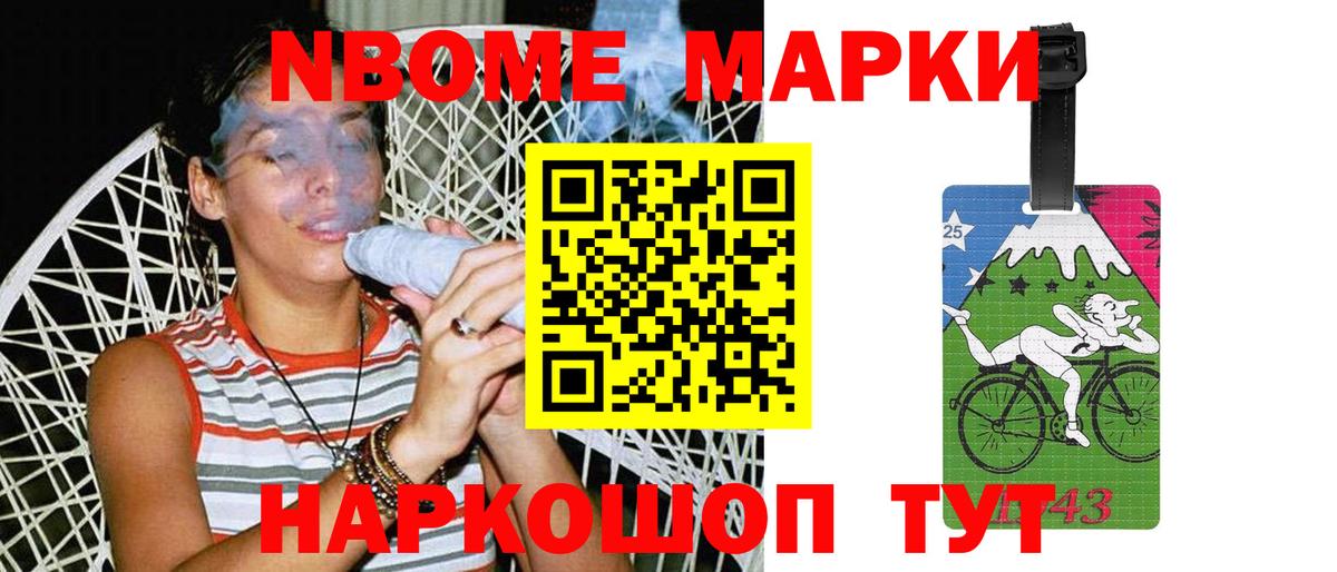 Азнакаево  LSD-25 экстази кислота  LSD-25 экстази кислота  Вход с VPN 